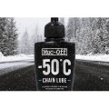 Lubricante para condiciones extremas -50°C - 50 ml