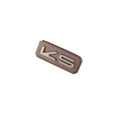 Plastic Cover for LEV
