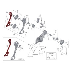 Inner cage for XT M8000 and GRX RX812 derailleur