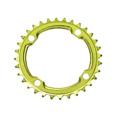 Plateau Mono Narrow Wide 104 mm Vert