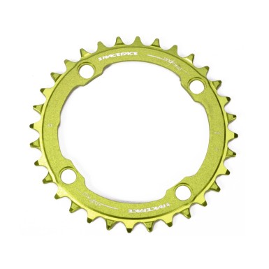 Plateau Mono Narrow Wide 104 mm Vert
