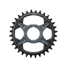 Plateau SLX SM-CRM75 pour chaine Shimano 12 vitesses
