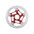 RX Centerlock Floating Rotor