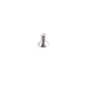 Screw for Bosch G4 Motor Cover