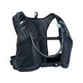 Hydro Pro 3 Vest + 1.5L Reservoir