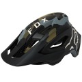 Casque Speedframe Pro Camo - Taille S (52-54 cm)