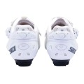 MTB Shoes DRAKO 2S SRS - White