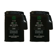 Batteries rechargeables 2200 mah pour gants E-Glove 2 (x2)