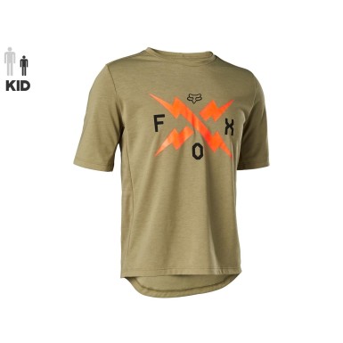 Maillot infantil Ranger SS Bark