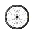 Cosmic SLR 45 Disc Front Wheel