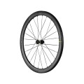 Cosmic SLR 45 Disc Front Wheel