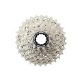 Cassette Ultegra CS-R8101 de 12 velocidades