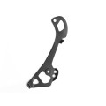 Inner cage for 105 R7000 derailleur