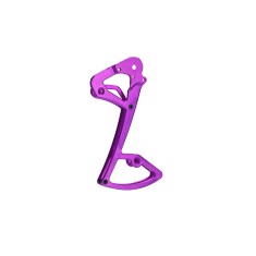 Derailleur cage for Sram 11/12-speed - Purple