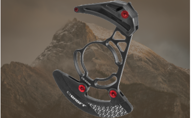 Chain Guides for Mountain Bikes