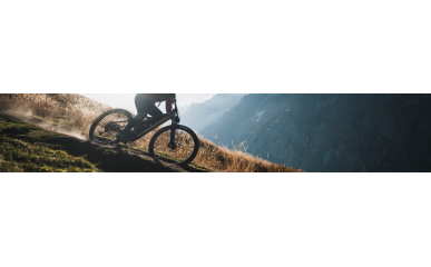 E-Bike